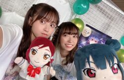 Rule 34 | 2girls, aida rikako, balloon, indoors, kobayashi aika, looking at viewer, multiple girls, photo (medium), puppets, voice actor