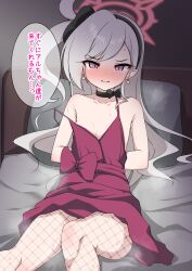 Rule 34 | 1girl, arms behind back, bed, bed sheet, black choker, black hairband, blue archive, blush, choker, closed mouth, collarbone, dress, earrings, fishnet pantyhose, fishnets, grey hair, hairband, halo, highres, indoors, jewelry, long hair, mamiyahara hitoshige, mutsuki (blue archive), mutsuki (dress) (blue archive), official alternate costume, pantyhose, pillow, pointy ears, red dress, red eyes, red halo, sleeveless, sleeveless dress, solo, speech bubble, translation request