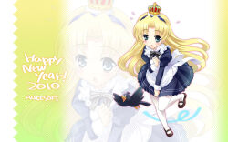 Rule 34 | 1girl, 2010, alice soft, apron, bird, blonde hair, blue dress, blue eyes, blush, crown, dress, hairband, happy new year, highres, long hair, looking at viewer, mary janes, mutsumi masato, new year, official art, official wallpaper, open mouth, pantyhose, shoes, solo, standing, standing on one leg, white apron, white pantyhose